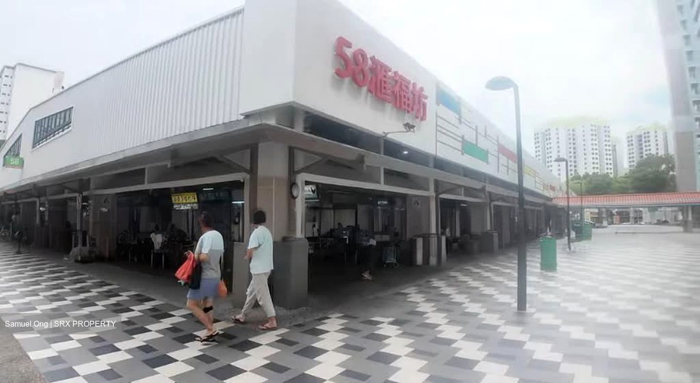 New Upper Changi Road (D16), Shop House #559258051